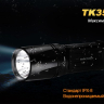Фонарь Fenix TK35UE (2015) Cree XHP-50 — фото 16