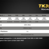 Фонарь Fenix TK35UE (2015) Cree XHP-50 — фото 17