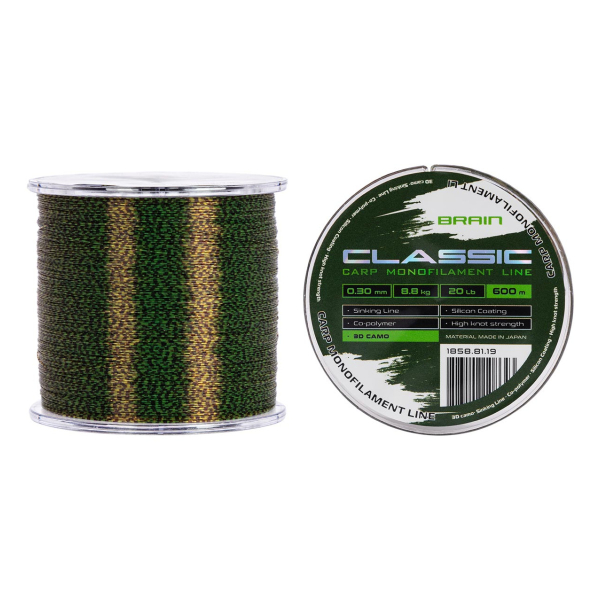 Леска Brain Classic Carp Line 3D (camo) 600m 0.30mm 20lb 8.8kg