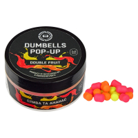 Бойли Brain Dumbells Pop-Up Double Fruit (cлива+ананас) 5х8mm 34g
