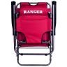 Шезлонг Ranger Comfort 3 (Арт. RA 3304) — фото 4