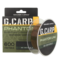 Леска GC G.Carp Phantom Line 600м 3D Invisible Neon 0.34мм
