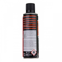 Brunox Gun Care, масло для ухода за оружием, спрей, 300ml