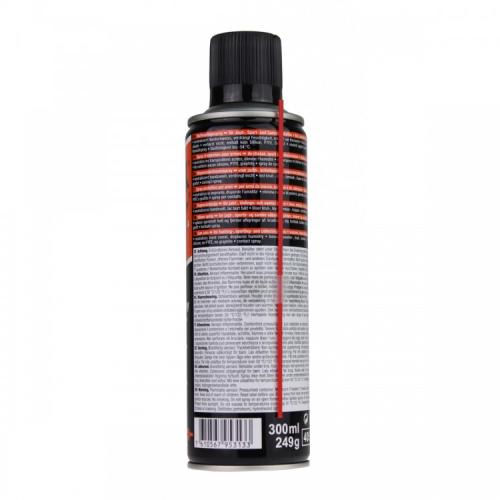 Brunox Gun Care, масло для догляду за зброєю, спрей, 300ml