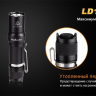 Ліхтар Fenix LD11 Cree XP-G2 (R5) — фото 17