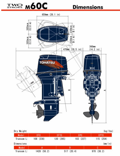 Човновий мотор Tohatsu M60C EPTOL