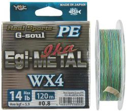 Шнур YGK G-Soul EGI Metal 150м