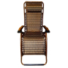 Шезлонг Ranger Comfort 5 (Арт. RA 3306) — фото 2