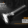 Ліхтар Fenix TK75 (2018) Cree XHP35 HI — фото 6