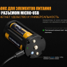 Ліхтар Fenix TK75 (2018) Cree XHP35 HI — фото 10