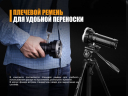 Фонарь Fenix TK75 (2018) Cree XHP35 HI