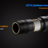 Ліхтар Fenix SD10 Cree XM-L2 (T6) — фото 3