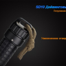 Ліхтар Fenix SD10 Cree XM-L2 (T6) — фото 6