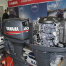 Човновий мотор Yamaha 40XMHS — фото 1