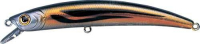 Воблер Smith Jib 90мм/6.7г