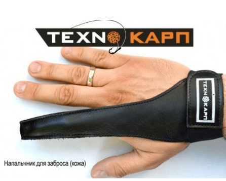 Напалечник Технокарп для закидання 