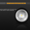 Ліхтар Fenix FD45 Cree XP-L HI LED — фото 12