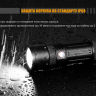 Ліхтар Fenix FD45 Cree XP-L HI LED — фото 16