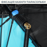 Зонт GC Sintez Flat Back Brolly 250 — фото 8
