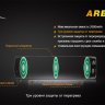 Акумулятор 18650 2600mAh Fenix з захистом — фото 4