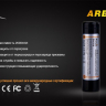 Акумулятор 18650 2600mAh Fenix з захистом — фото 5