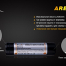 Акумулятор 18650 2600mAh Fenix з захистом — фото 10