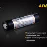 Акумулятор 18650 2600mAh Fenix з захистом — фото 11