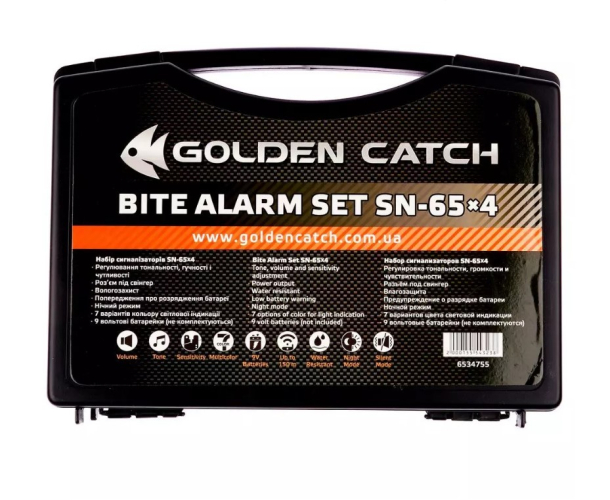 Набір сигналізаторів GC SN-65*4