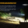Ліхтар Fenix FD65 Cree XHP35 HI LED — фото 10
