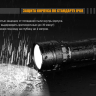 Ліхтар Fenix FD65 Cree XHP35 HI LED — фото 18