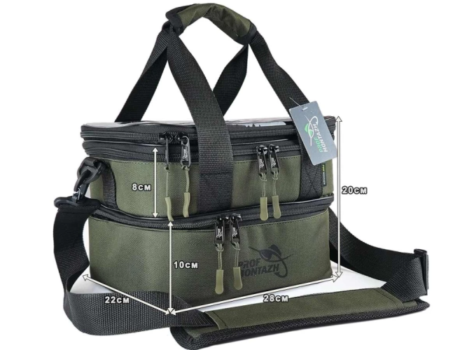 Підвійна сумка з повідочницею Double-Bag Mini