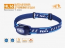 Фонарь Fenix HL16 Cree XP-E2 R3 Neutral White (синий, розовый, желтый)