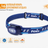 Ліхтар Fenix HL16 Cree XP-E2 R3 Neutral White (синій, рожевий, жовтий) — фото 6