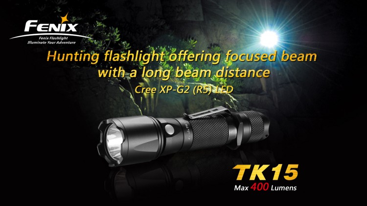 Ліхтар Fenix TK15 Cree XP-G2 R5 LED