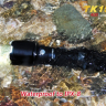 Ліхтар Fenix TK15 Cree XP-G2 R5 LED — фото 17