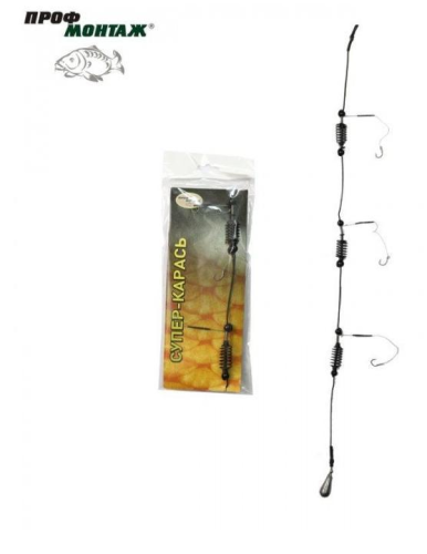 Оснащення Проф Монтаж "Супер карась" 