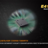 Ліхтар Fenix E41 XM-L2 — фото 5