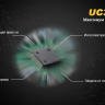Фонарь Fenix UC30 Cree XM-L2 (U2) — фото 13