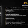 Фонарь Fenix UC30 Cree XM-L2 (U2) — фото 16