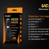 Фонарь Fenix UC30 Cree XM-L2 (U2) — фото 17