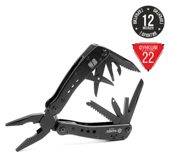 Мультитул Multi Tool Ganzo G201-B