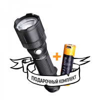 Комплект: ліхтар Fenix FD41 c акумулятором ARB-L18-2600U