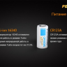 Фонарь Fenix PD22 Ultimate Edition — фото 9