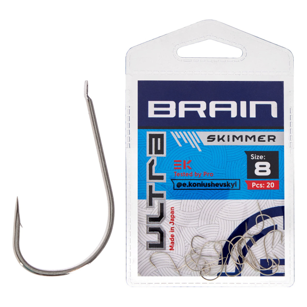 Крючок Brain Ultra Skimmer #8 (20шт/уп)