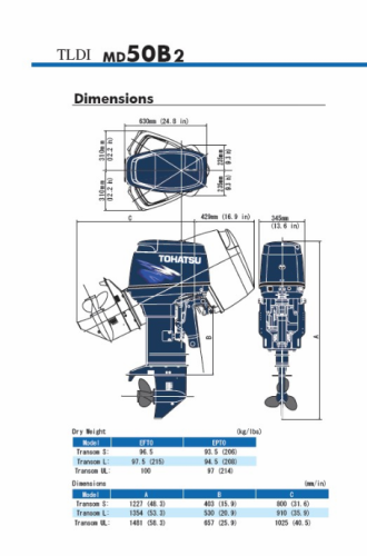Лодочный мотор Tohatsu MD50B2 EPTOL