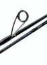 Спиннинг Major Craft SkyRoad Seabass 259см 10-3г Ex.Fast