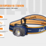 Ліхтар Fenix HL40R Cree XP-L HI V2 — фото 11