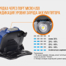 Ліхтар Fenix HL40R Cree XP-L HI V2 — фото 15