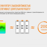 Ліхтар Fenix HL40R Cree XP-L HI V2 — фото 16