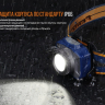 Ліхтар Fenix HL40R Cree XP-L HI V2 — фото 20